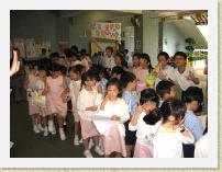 IMG_3039 * 2272 x 1704 * (840KB)