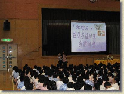 點選觀看原始影像檔案