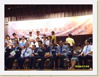 SSL20020 * 2816 x 2112 * (2.88MB)