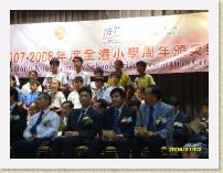 SSL20021 * 2816 x 2112 * (2.84MB)