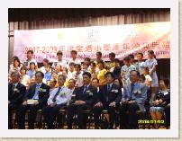 SSL20023 * 2816 x 2112 * (2.91MB)
