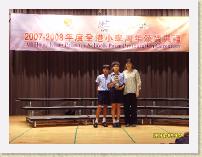 SSL20026 * 2816 x 2112 * (2.87MB)