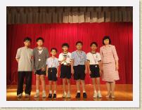 DSCF2792 * 香港學界體育聯會沙田區小學分會 - 2007至08學界錦標賽乒乓球 男團季軍－5D 鄧睿匡 5E 賴卓然 6E 成朗然 5C 周展轁 4A 陳匯禧 * 2592 x 1944 * (1.19MB)