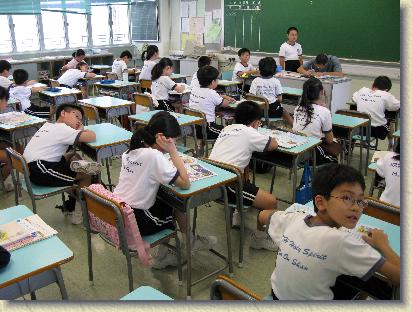 點選觀看原始影像檔案