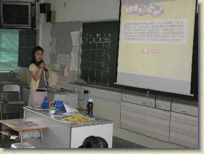 點選觀看原始影像檔案