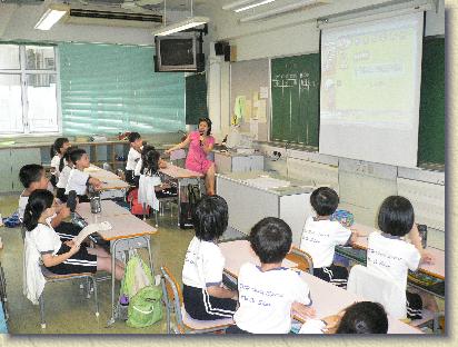 點選觀看原始影像檔案