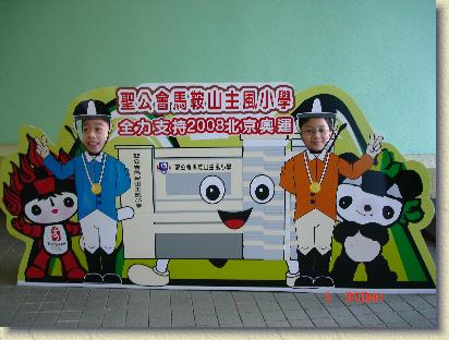 點選觀看原始影像檔案
