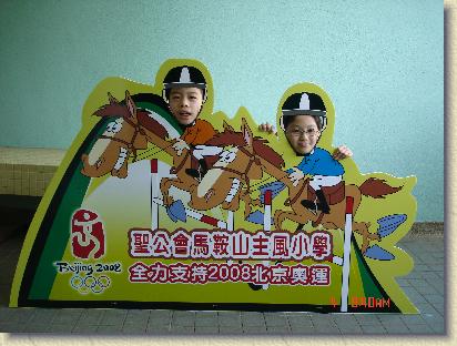 點選觀看原始影像檔案