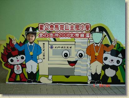 點選觀看原始影像檔案