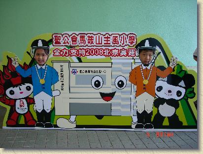 點選觀看原始影像檔案