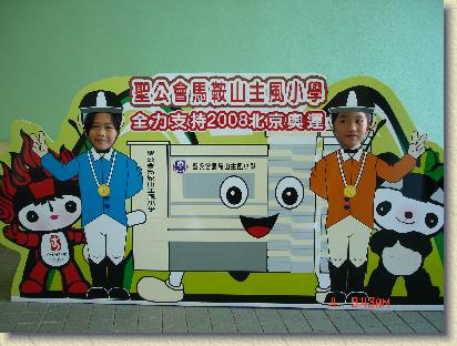 點選觀看原始影像檔案