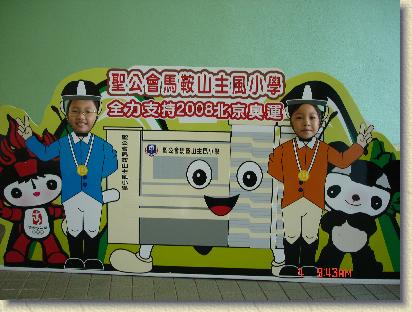 點選觀看原始影像檔案
