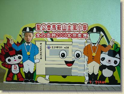 點選觀看原始影像檔案