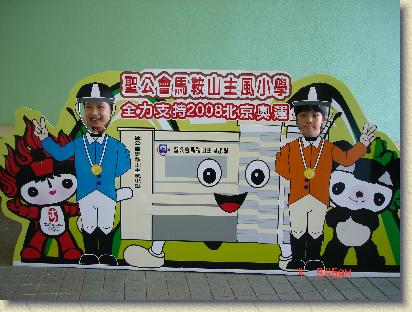 點選觀看原始影像檔案