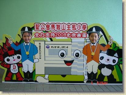 點選觀看原始影像檔案