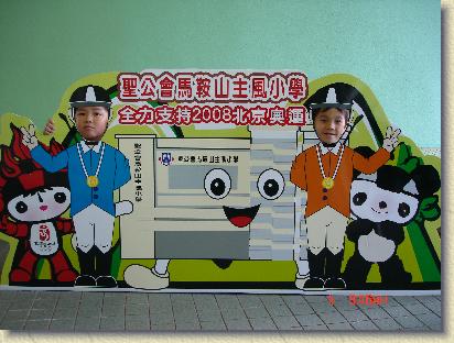 點選觀看原始影像檔案