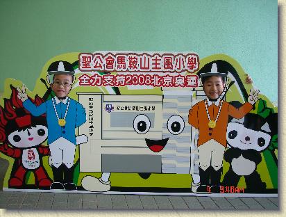 點選觀看原始影像檔案