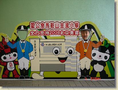 點選觀看原始影像檔案