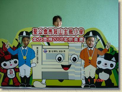 點選觀看原始影像檔案