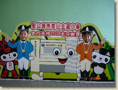 點選觀看原始影像檔案