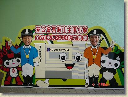 點選觀看原始影像檔案