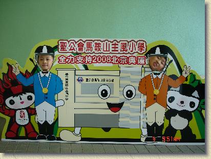 點選觀看原始影像檔案