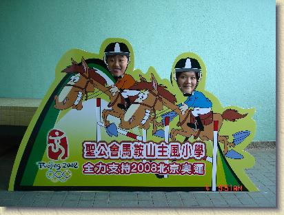 點選觀看原始影像檔案