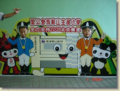 點選觀看原始影像檔案