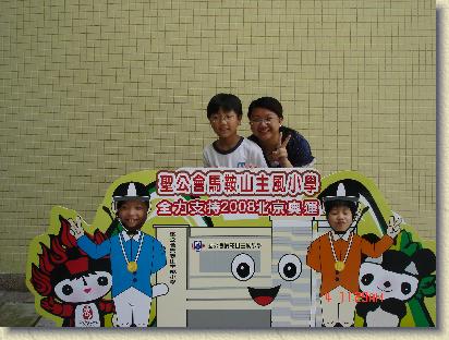 點選觀看原始影像檔案