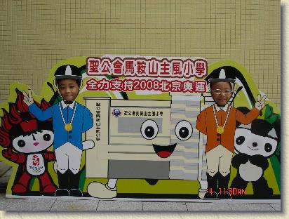 點選觀看原始影像檔案