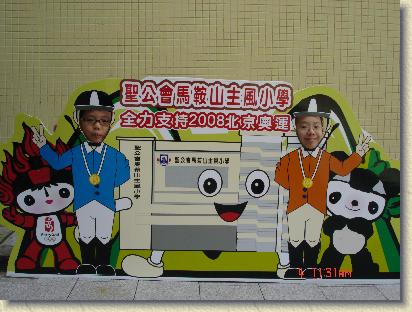 點選觀看原始影像檔案