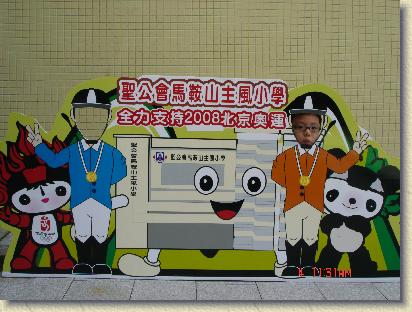 點選觀看原始影像檔案