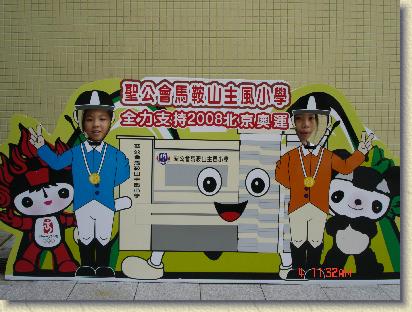 點選觀看原始影像檔案