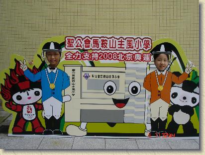 點選觀看原始影像檔案