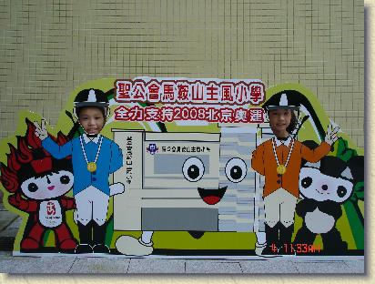 點選觀看原始影像檔案
