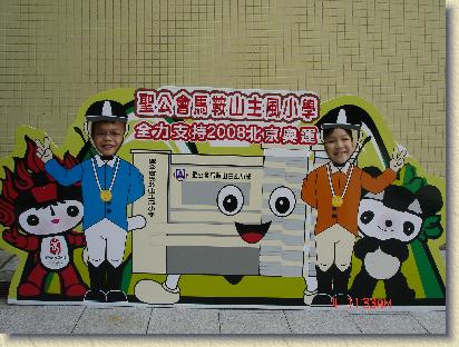 點選觀看原始影像檔案