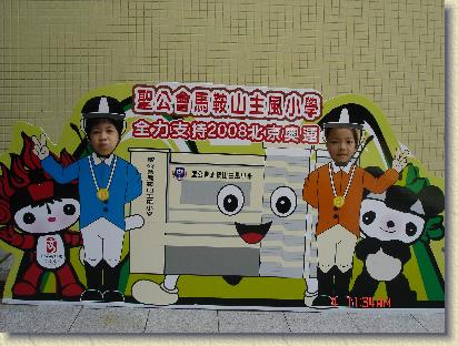 點選觀看原始影像檔案