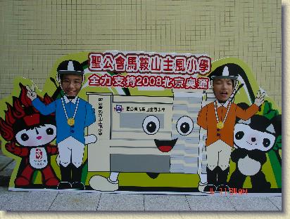 點選觀看原始影像檔案