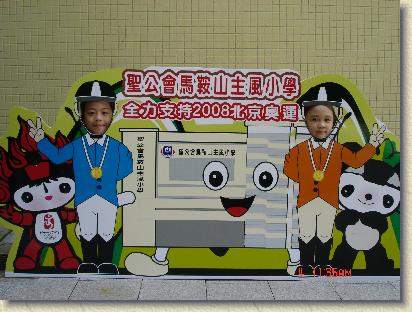 點選觀看原始影像檔案