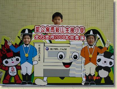 點選觀看原始影像檔案