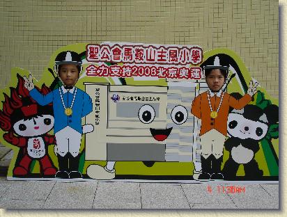 點選觀看原始影像檔案