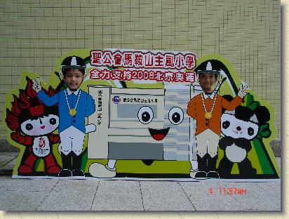 點選觀看原始影像檔案