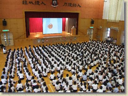 點選觀看原始影像檔案