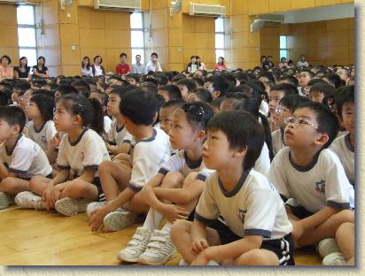 點選觀看原始影像檔案