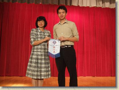 點選觀看原始影像檔案