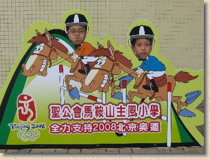 點選觀看原始影像檔案