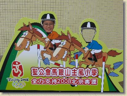 點選觀看原始影像檔案