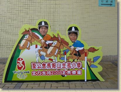 點選觀看原始影像檔案