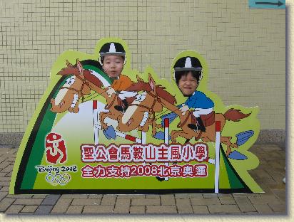 點選觀看原始影像檔案