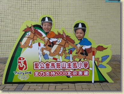 點選觀看原始影像檔案